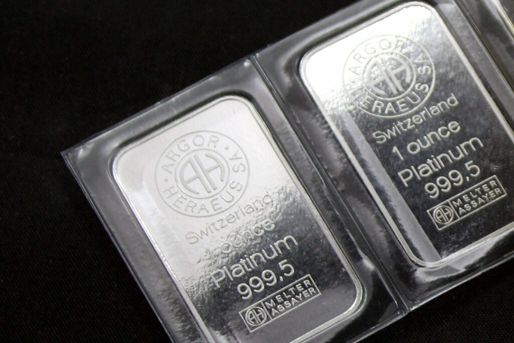 Two bars of pure platinum metal.